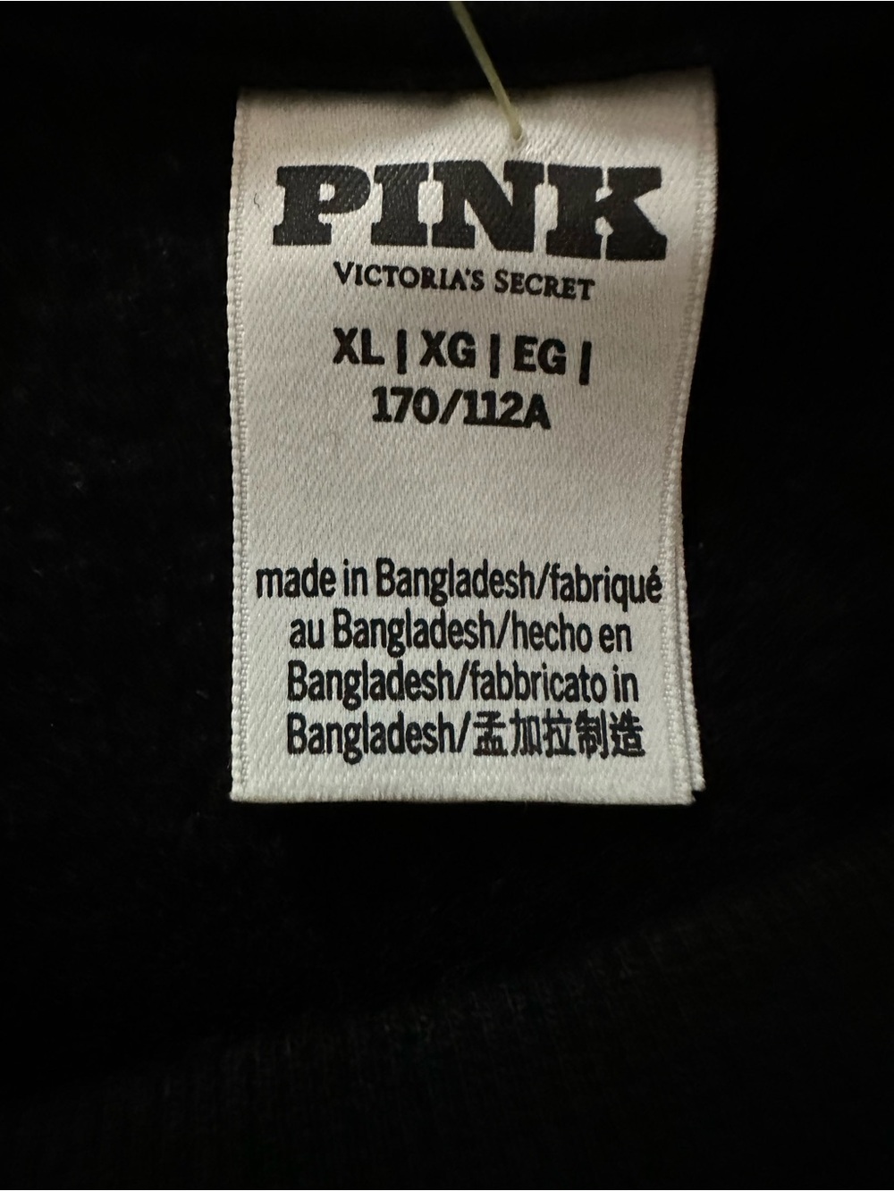 Victoria's Secret PINK Campus Fleece™ Oversized Crew Sweatshirt in Pure Black XL - Picture 3 of 4